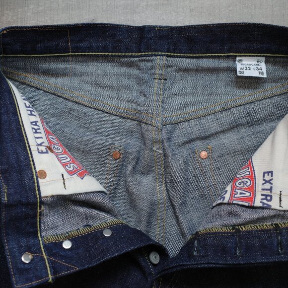 Sugar Cane Hawaii SC40401 Jeans – 50/50 Cotton/Sugarcane – Made in Japan Descrip - Picture 5 of 16